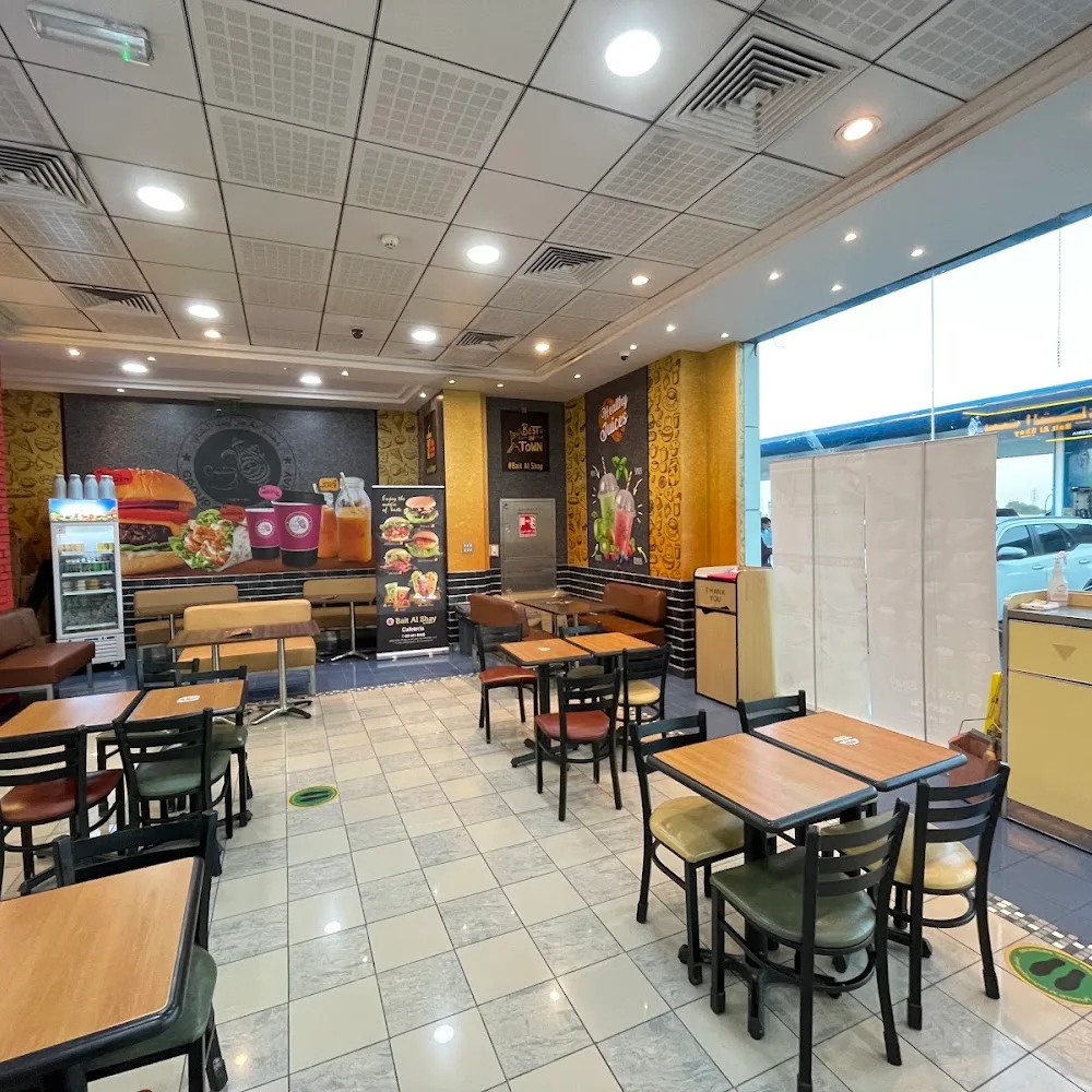 Bait Al Shay Al Thahabi Cafeteria بیت الشای الدھبی کافتیریا