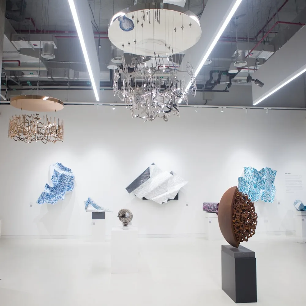 Kalimat Gallery - معرض كلمات