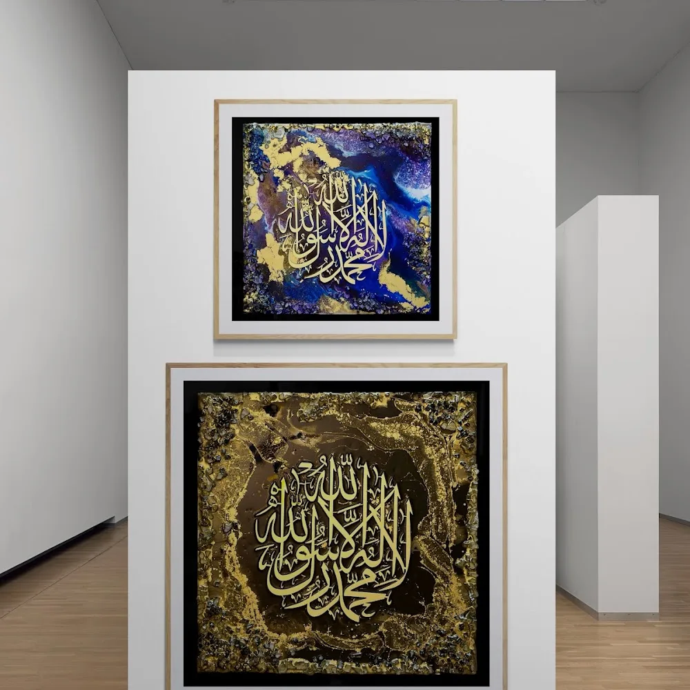 Uae Golden LLC