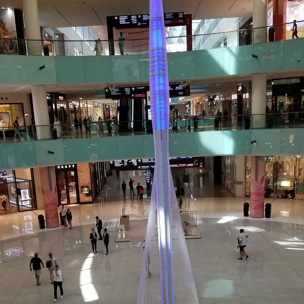 Emaar Malls Group