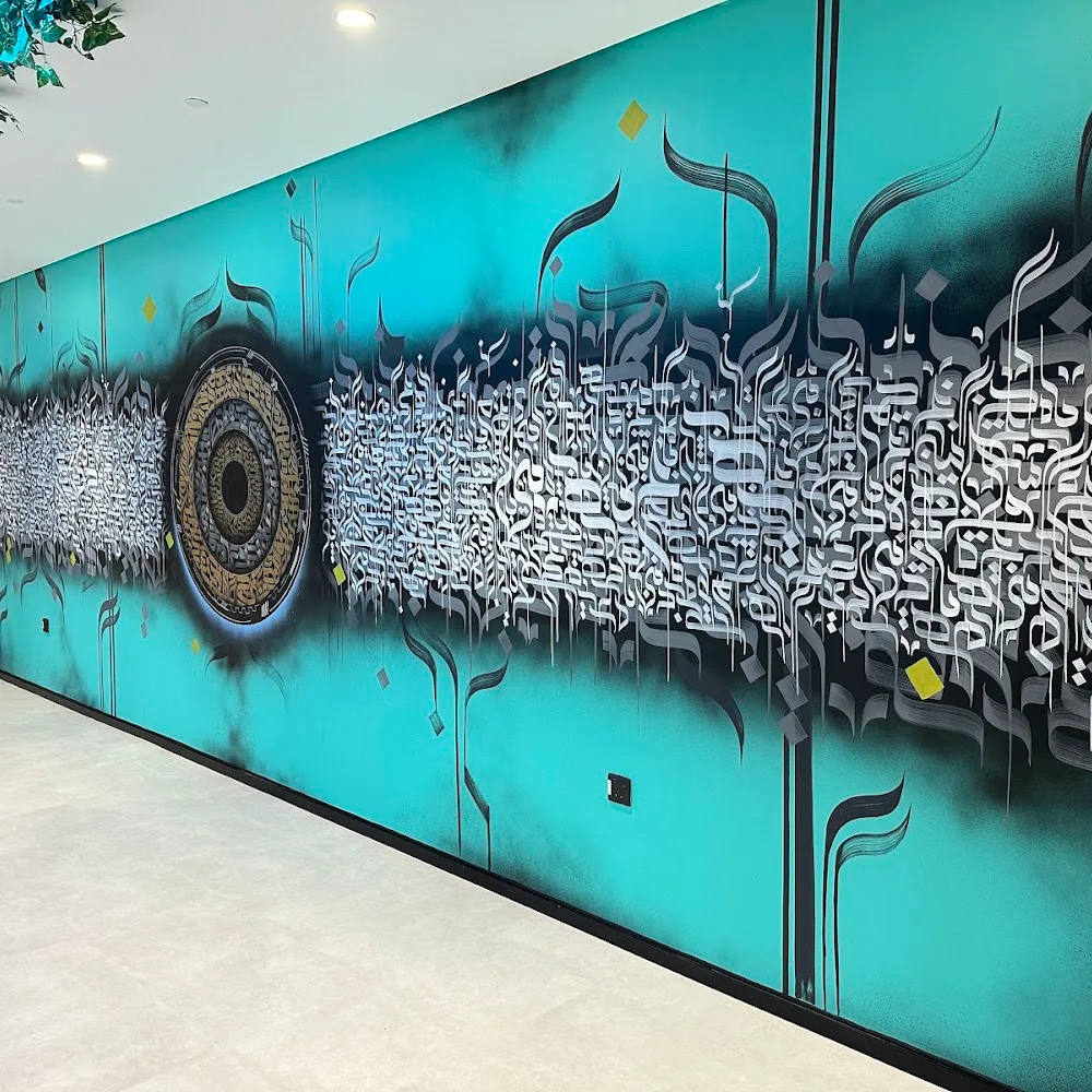 Dubai Calligraphy