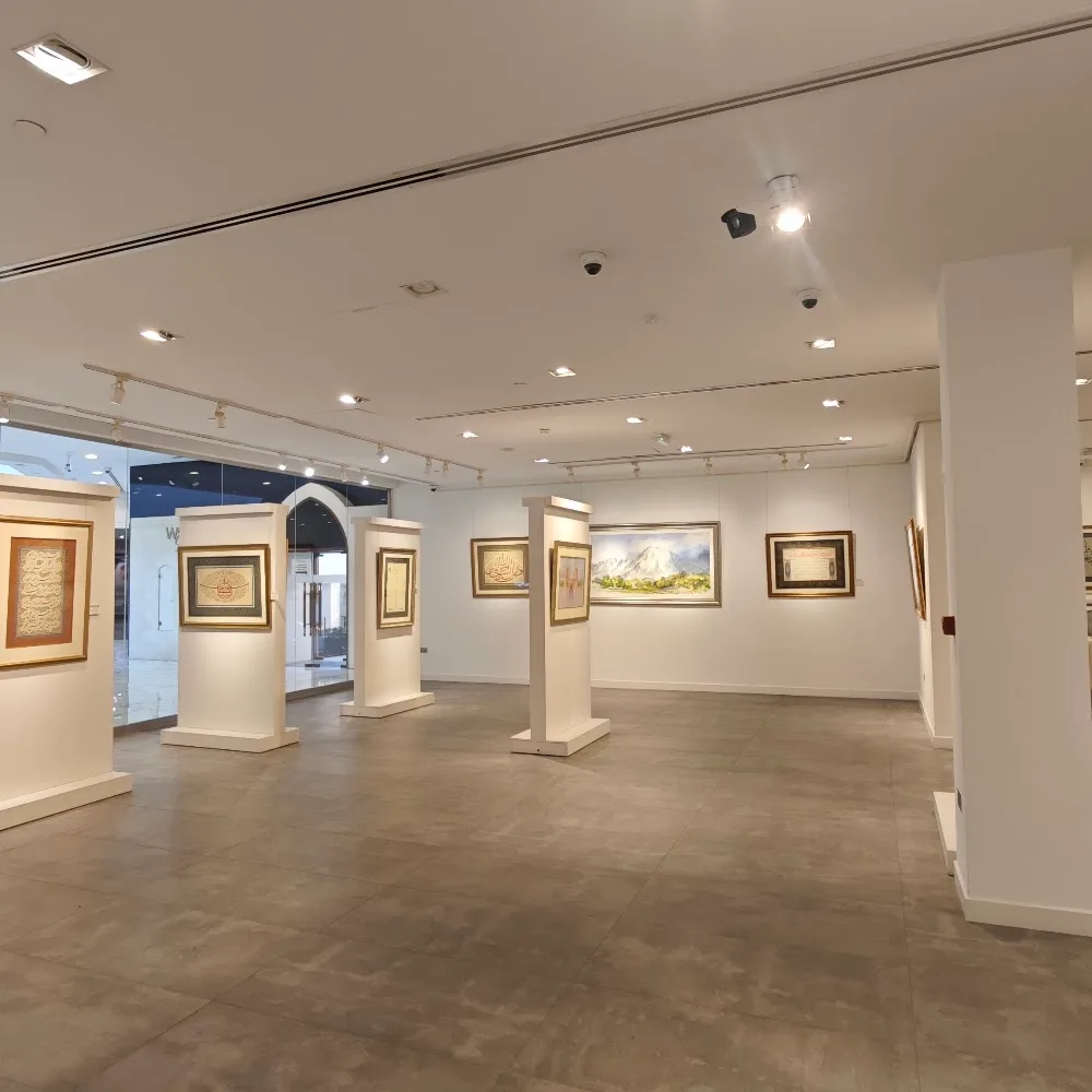 Beyat Gallery