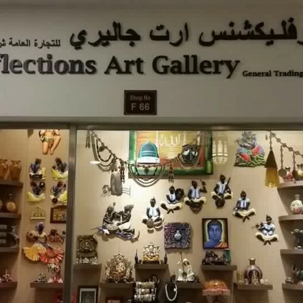 Reflections Art Gallery