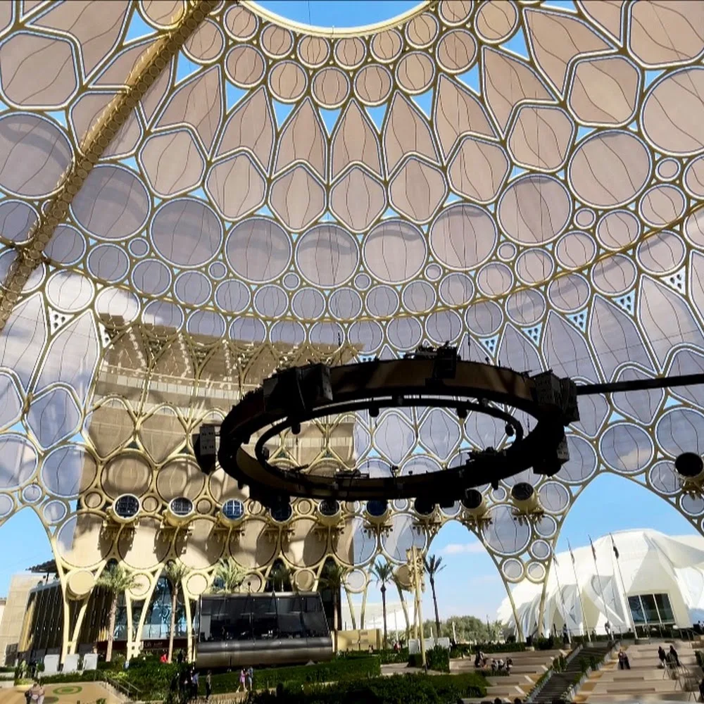 Expo City Dubai