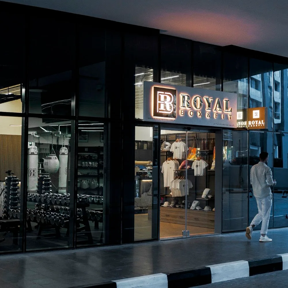 Royal Boxing & Fitness, The Palm