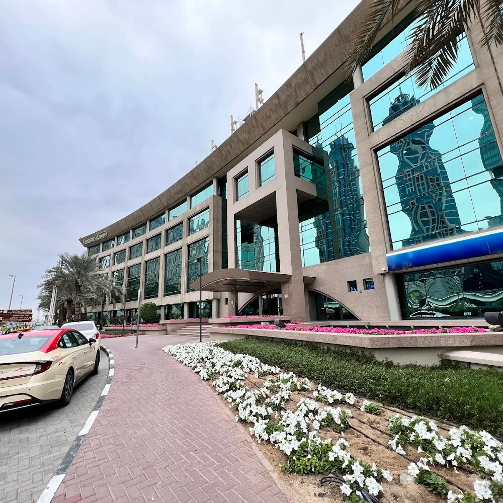 Emarat Atrium Building