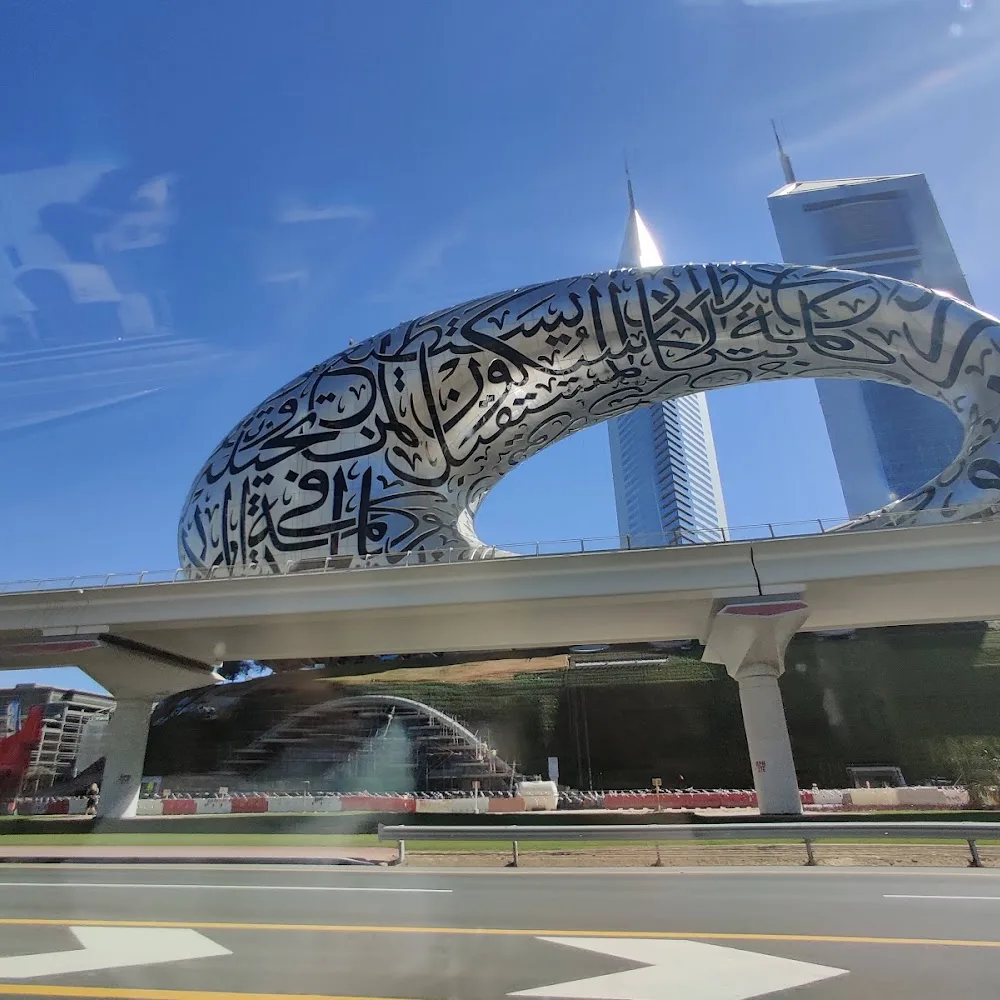 Al Saqr Business Tower