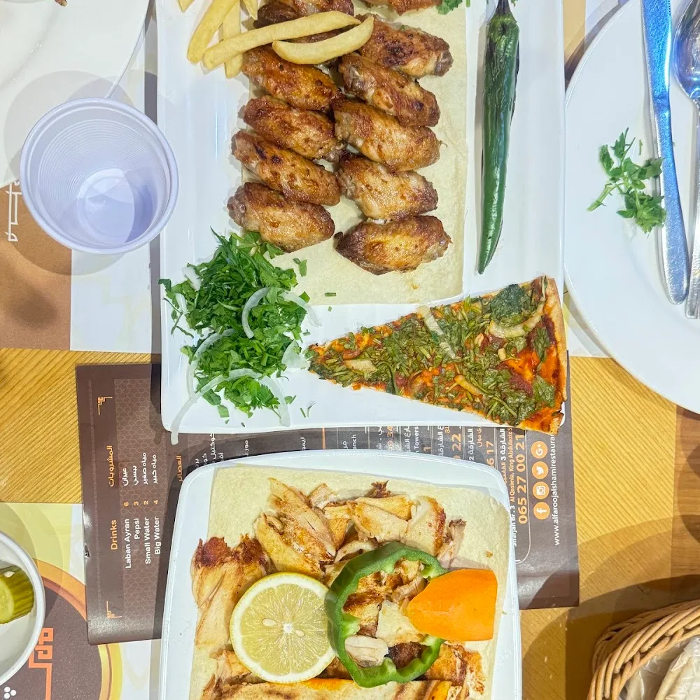Food Street