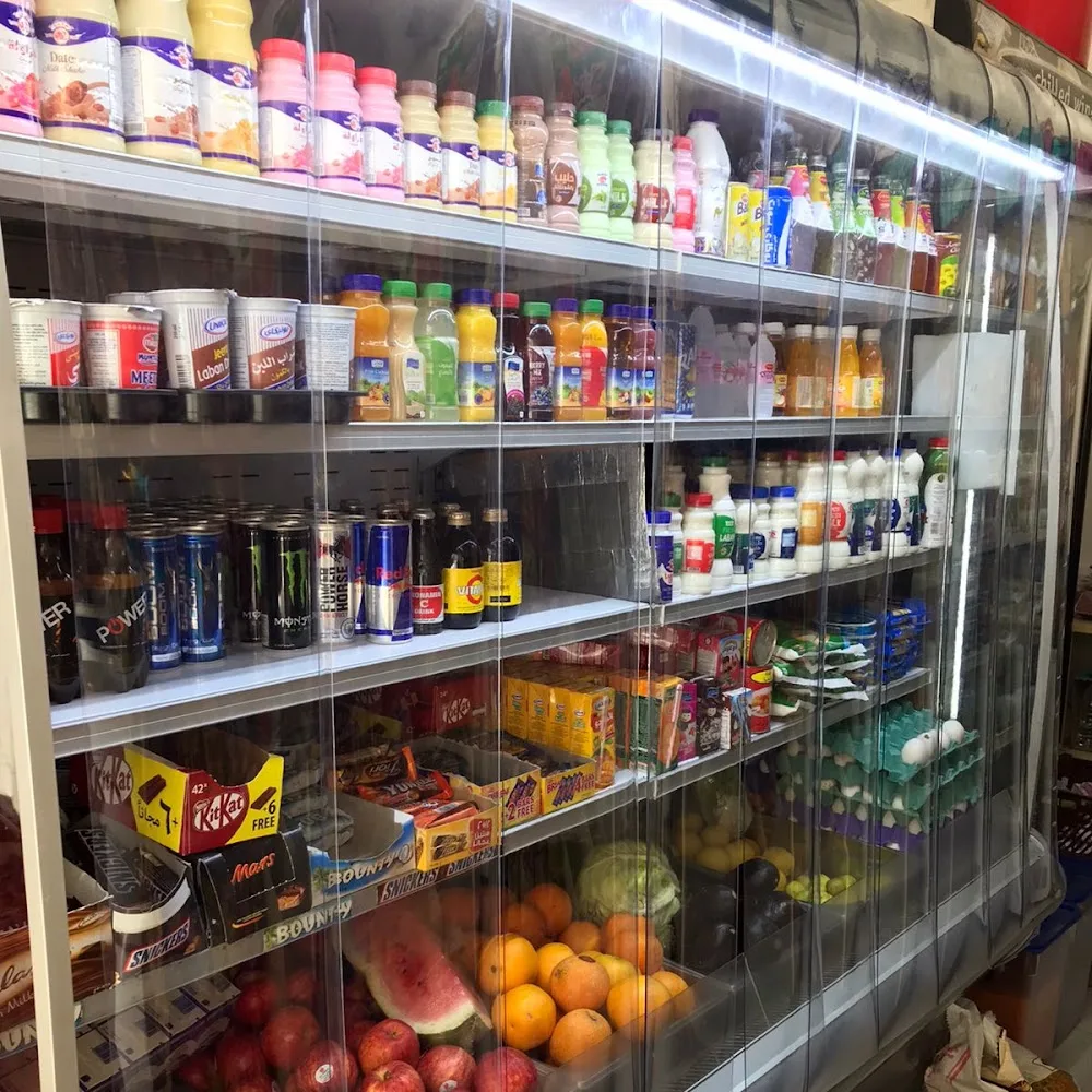 GROCERY
