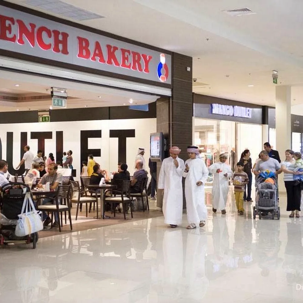 Dubai Outlet Mall