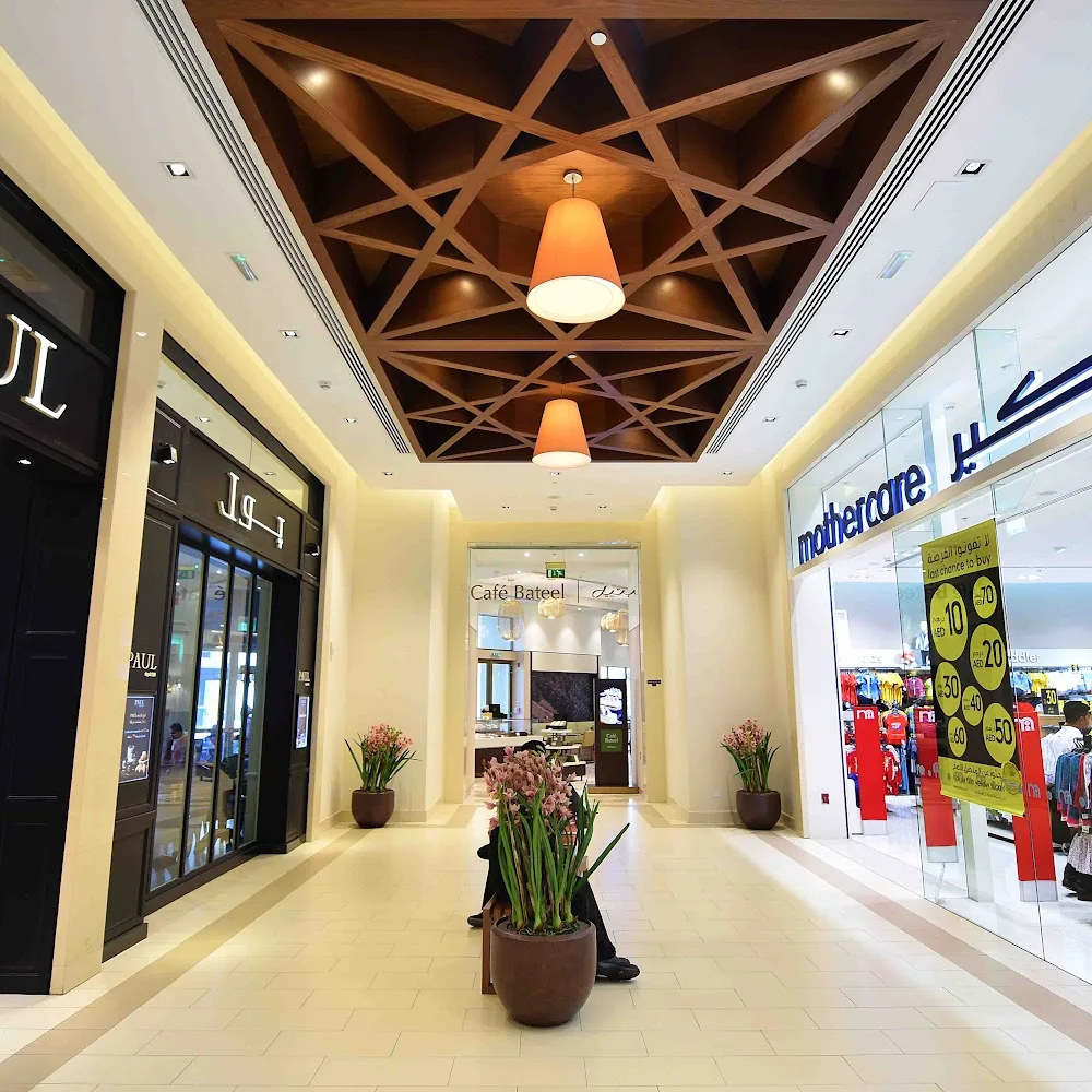 The Ranches Souk | Arabian Ranches II