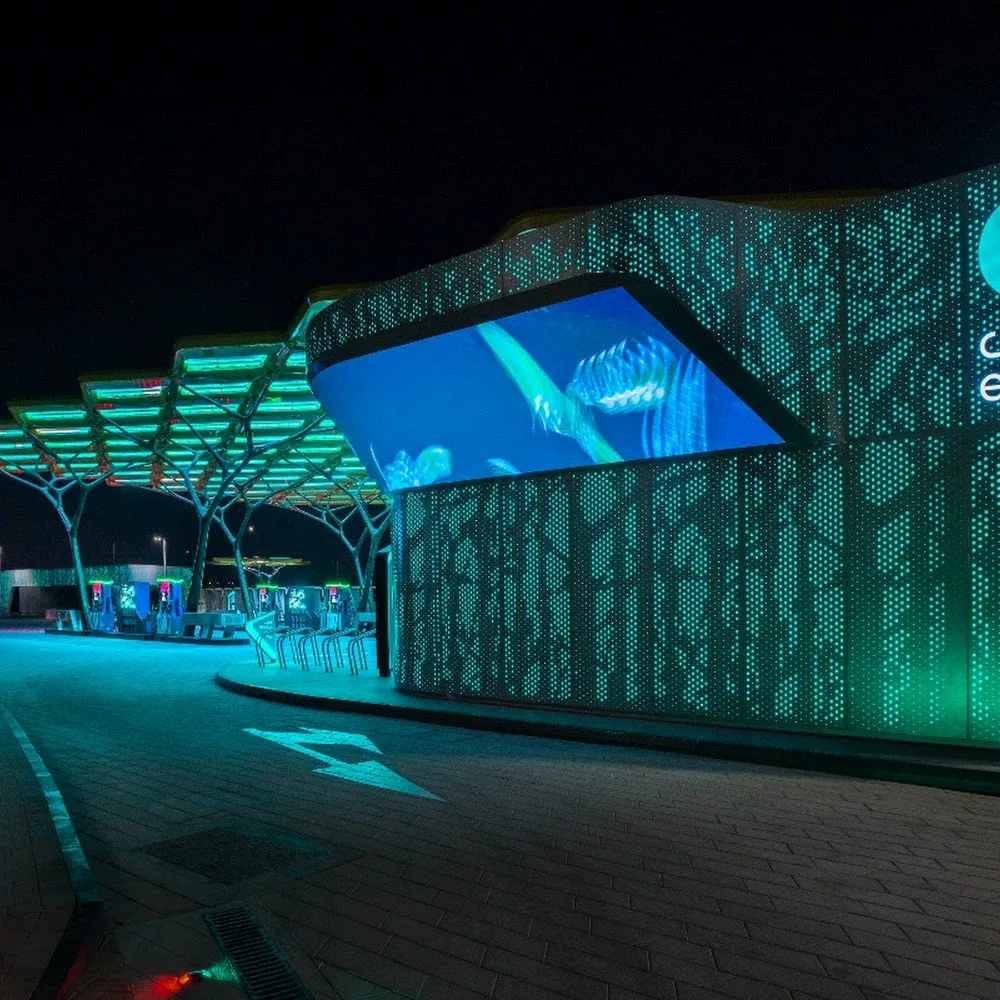 ENOC | 1094 | Wadi Al Safa