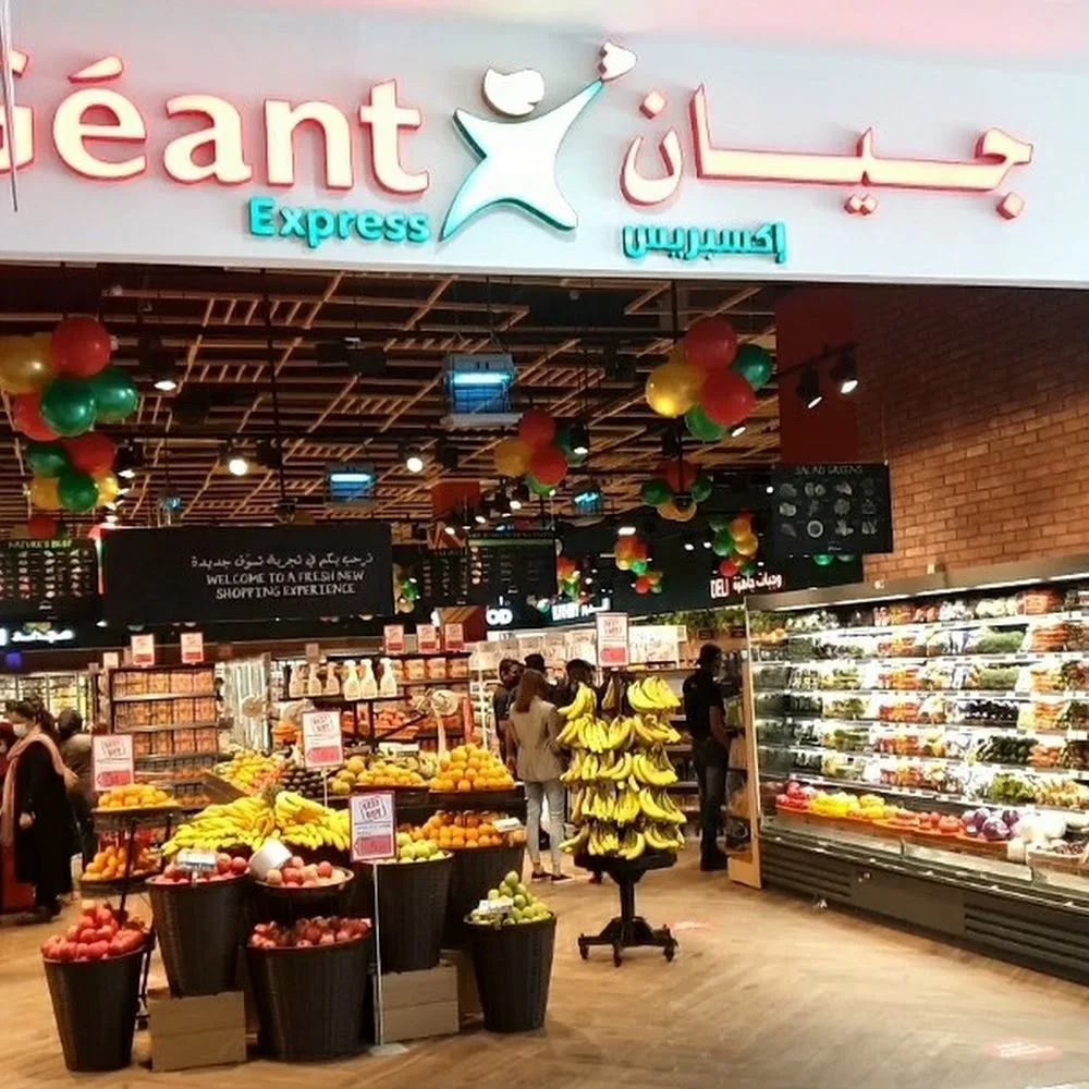 Geant Express, Serena Market Place, Dubai