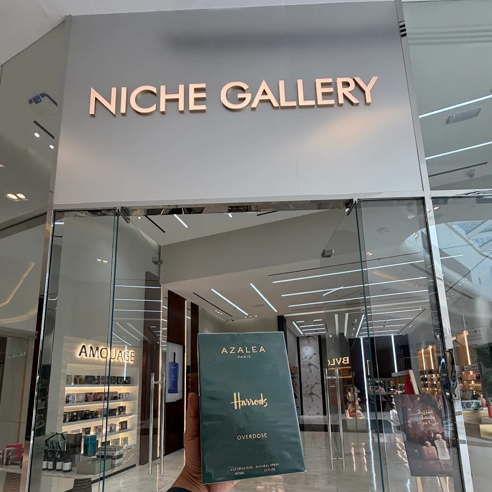 NICHE GALLERY