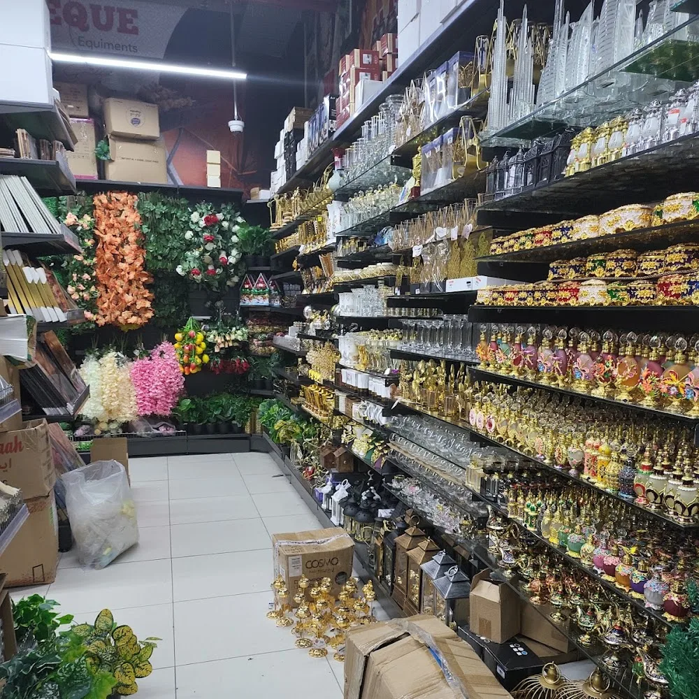 City Night Hypermarket