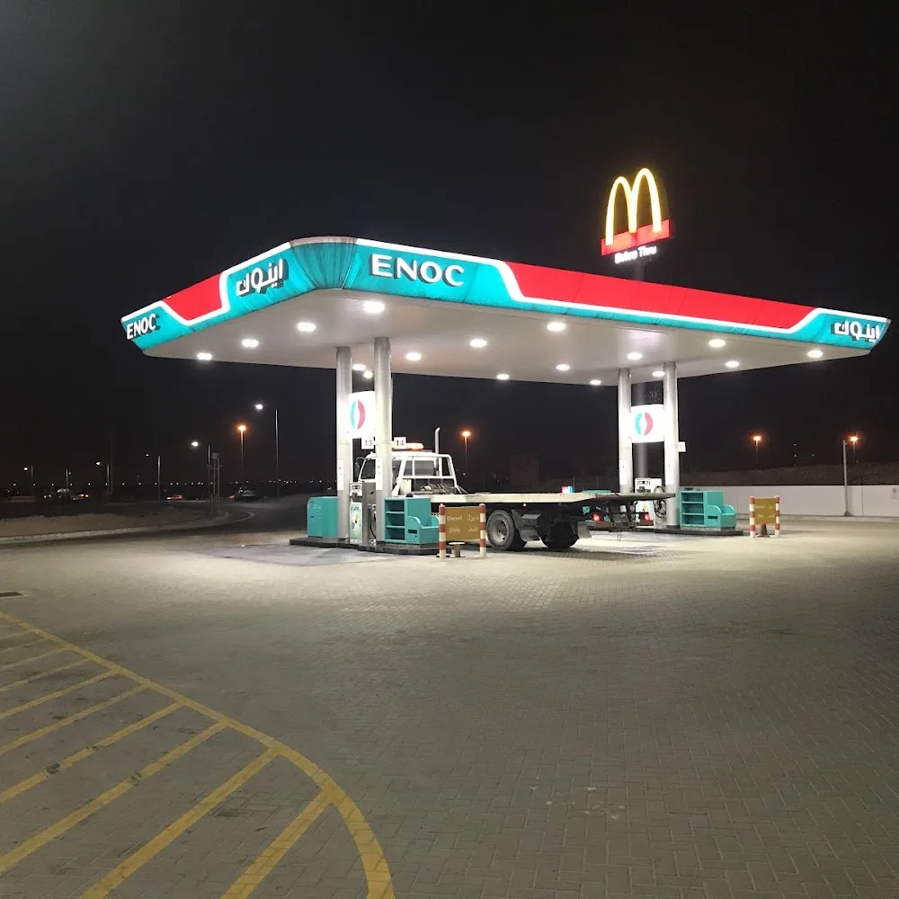 ENOC | 1083 | Emirates Rd