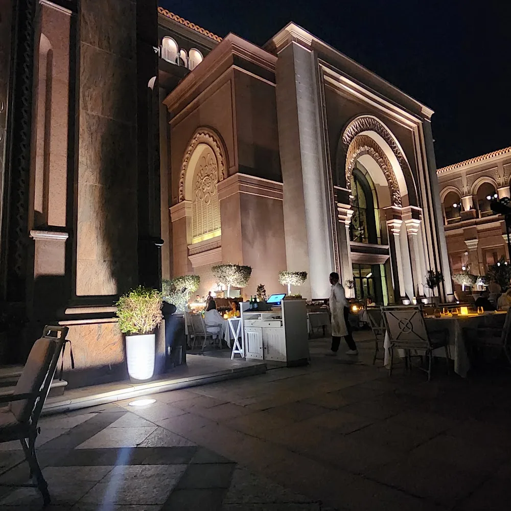 Lebanese Terrace