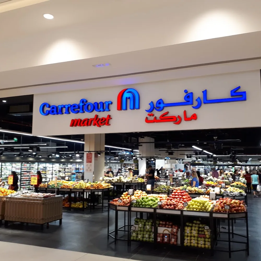 The Springs Souk