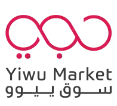 YIWU Market UAE
