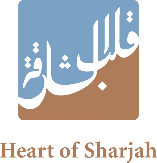Souq AlShanasiyah