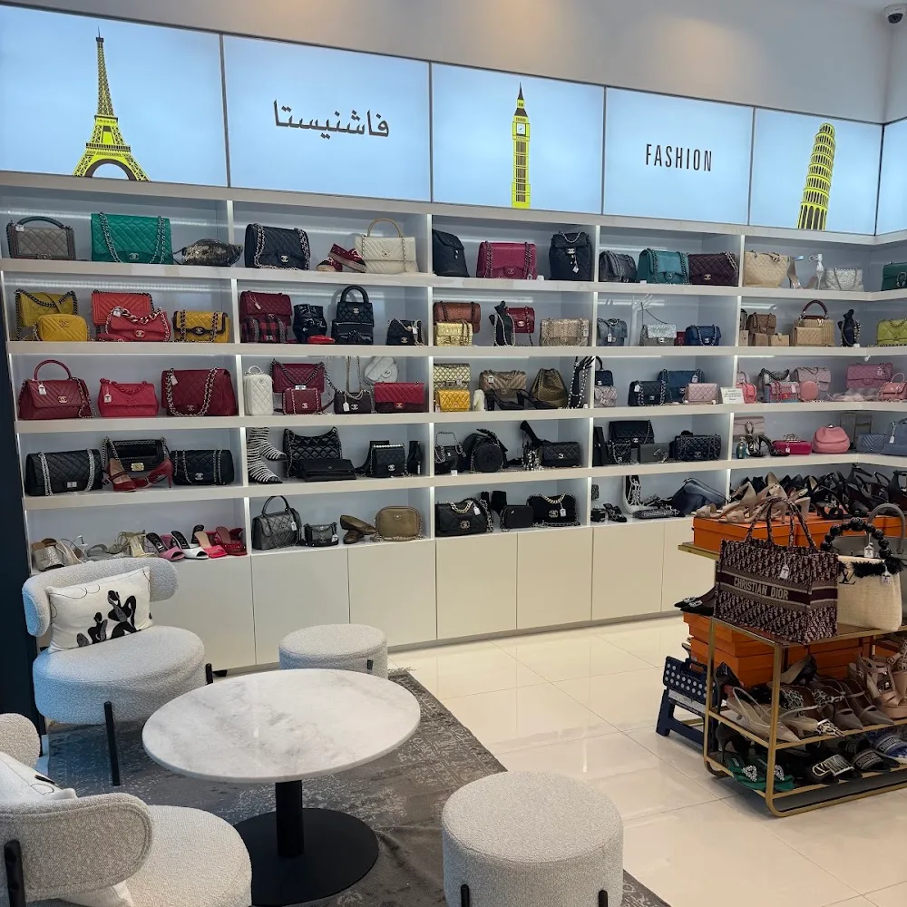 STYLE FOR LESS