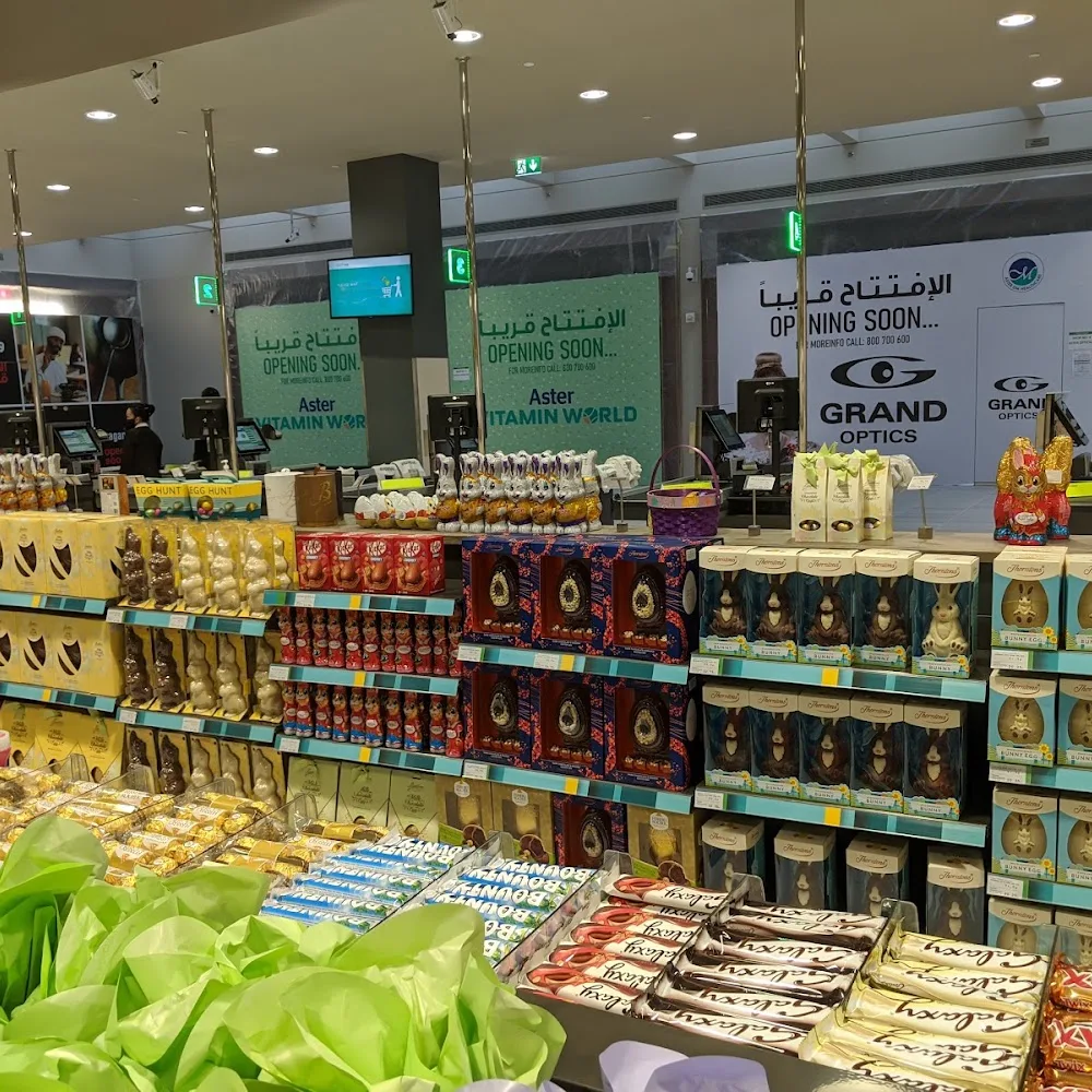 Waitrose Motor City