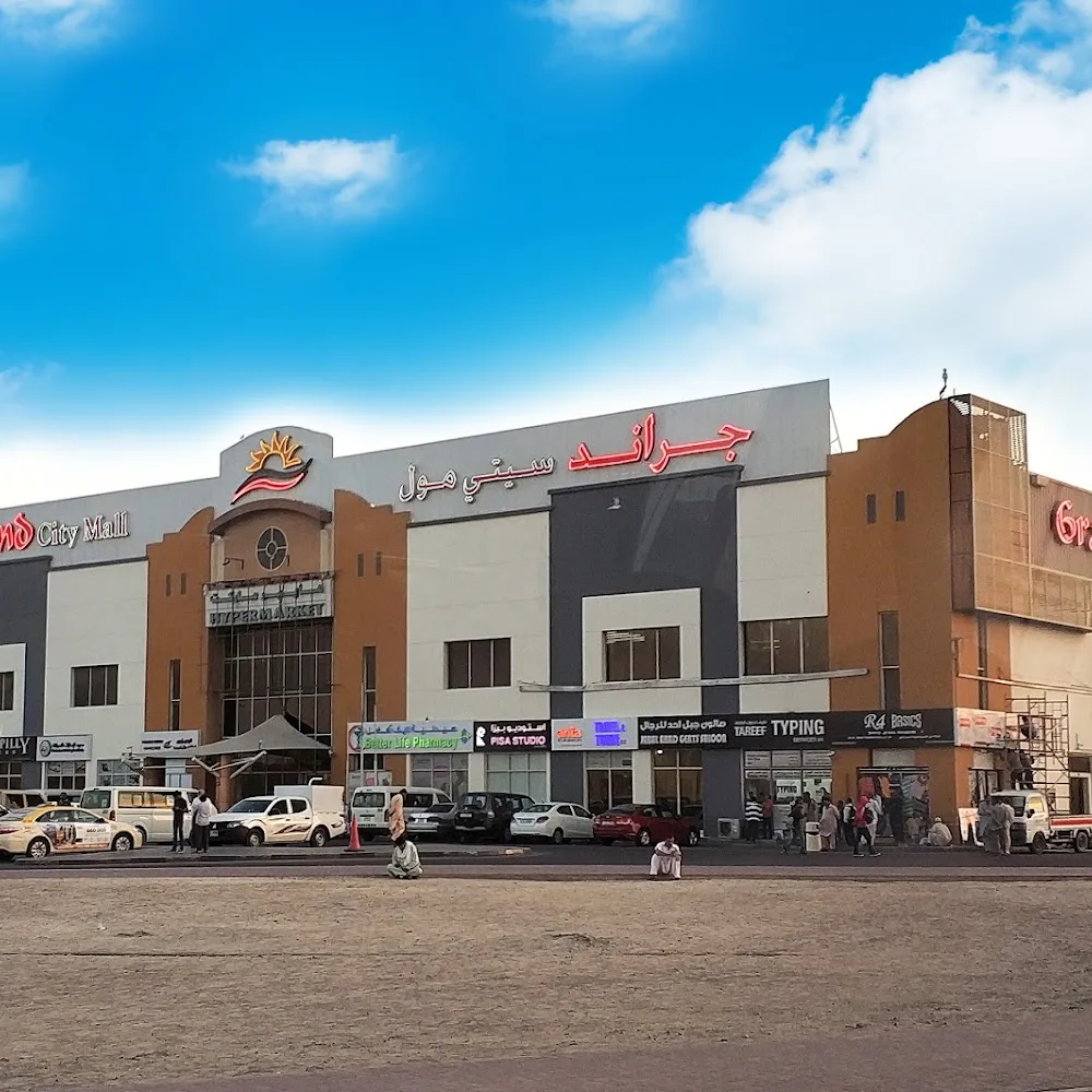 Grand City Mall