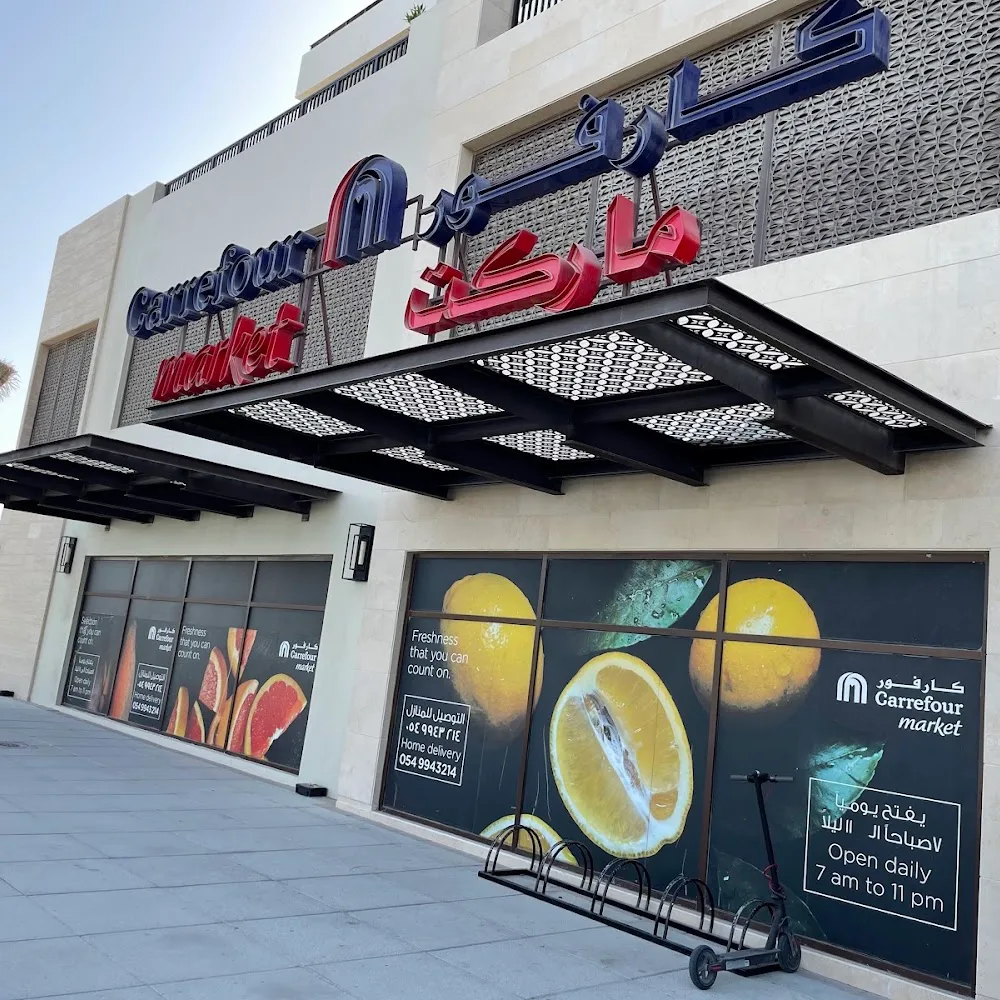 Carrefour Market | Town Square