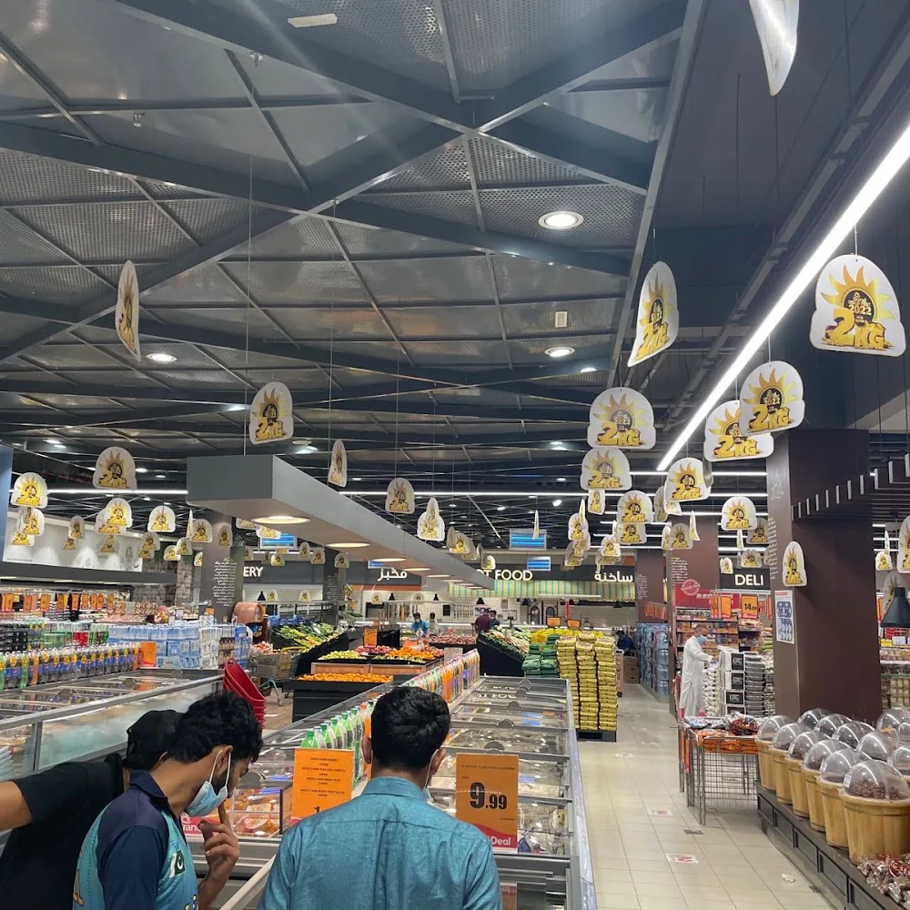 Grand Hypermarket Jebel Ali