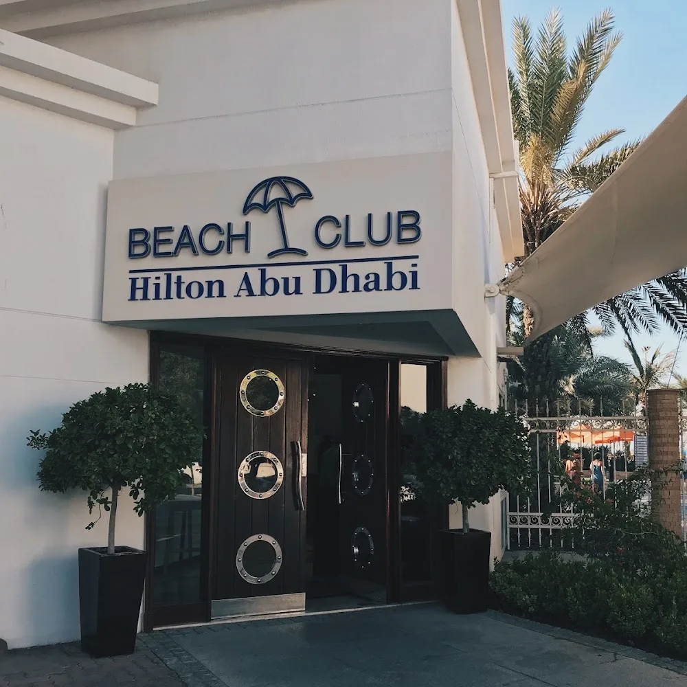 Beach Bar