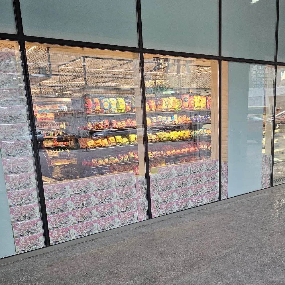30 Seven Super Market and Cafe | 37 Super Market and Cafe