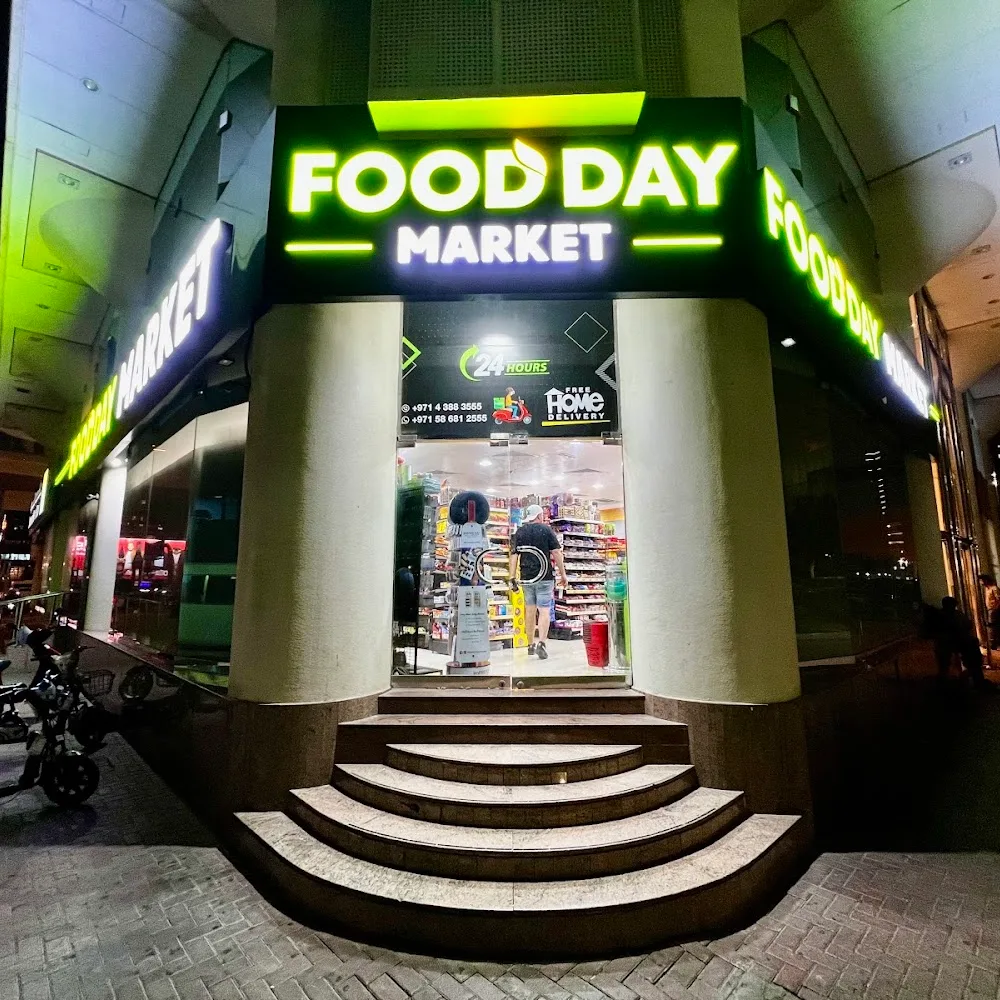 Food Day Supermarket