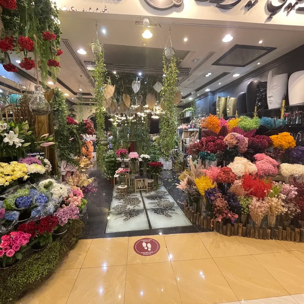 Royal Armani Flowers LLC
