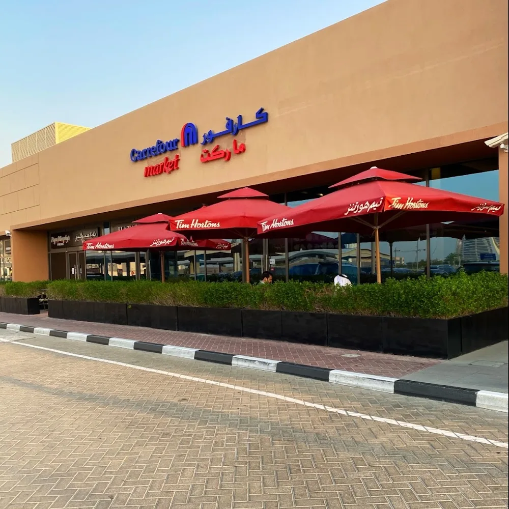 Barsha city center