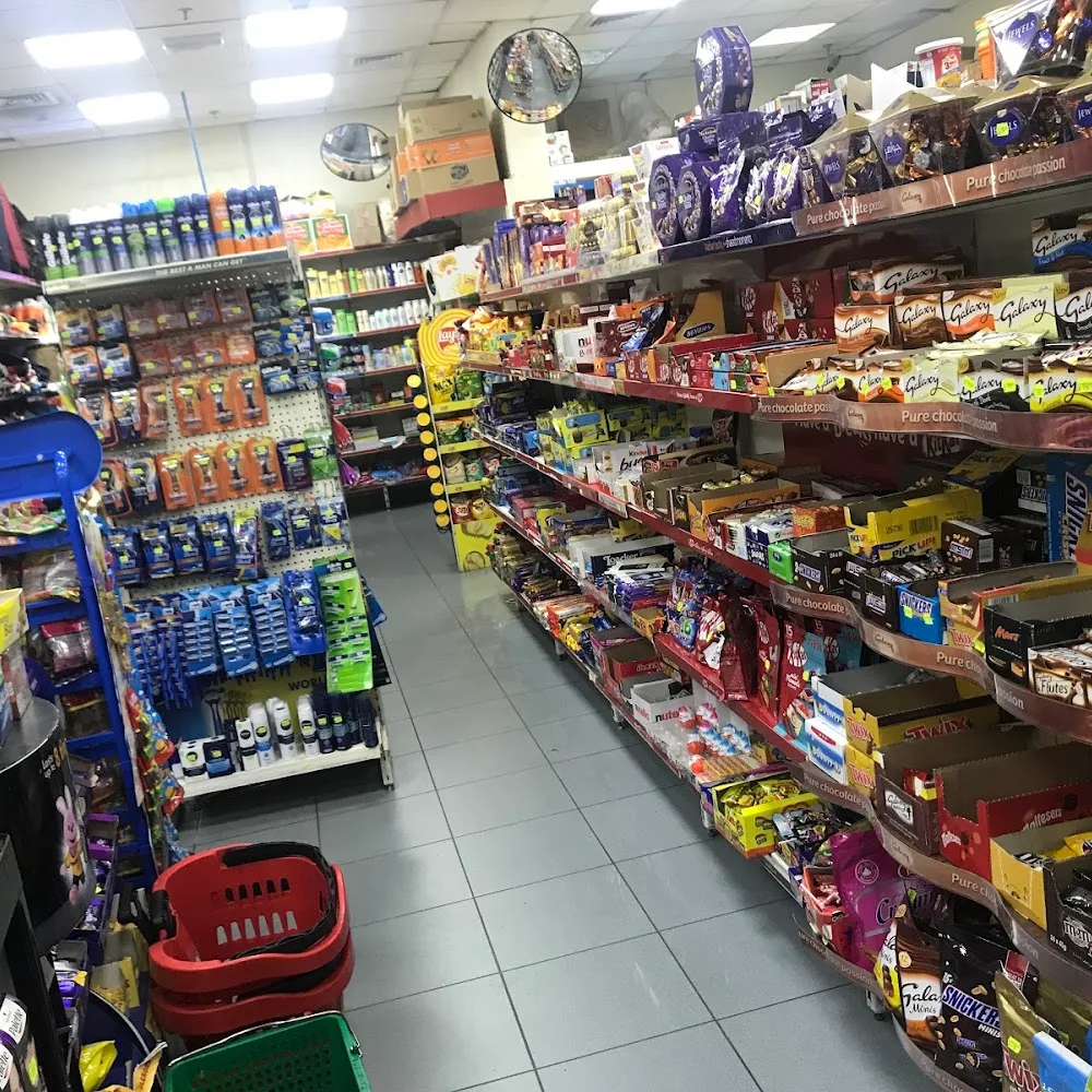 Al Rayan Supermarket