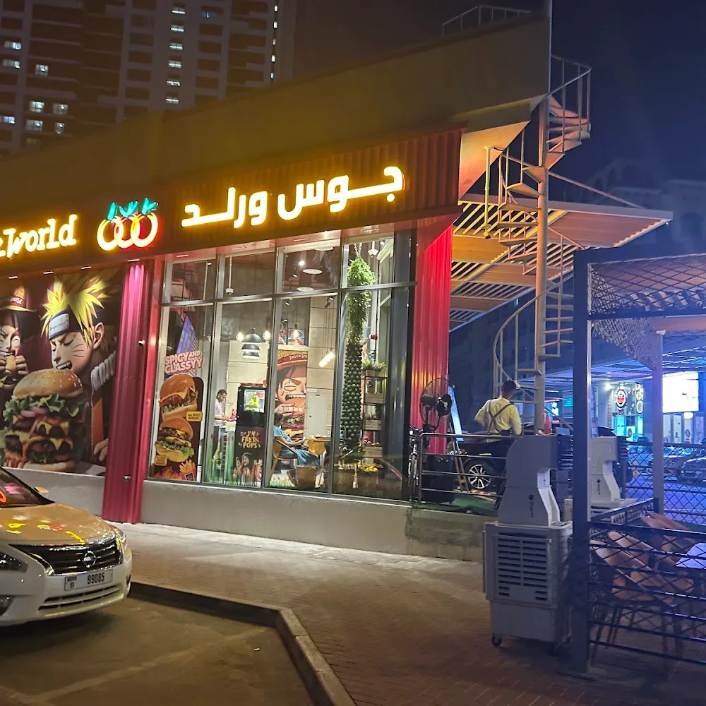 Juice World Al Barsha - Near Insurance Market Metro Statio