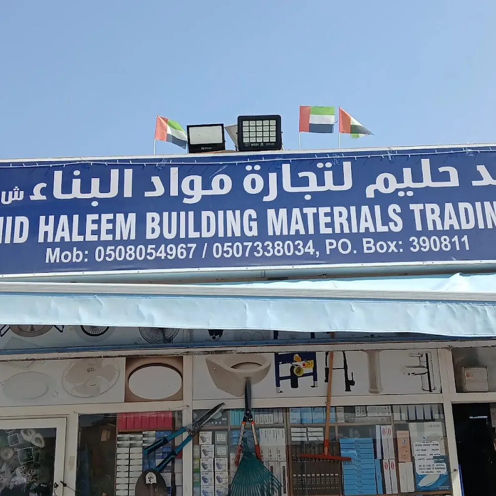 Rashid Haleem Building Materials Trading L.L.C