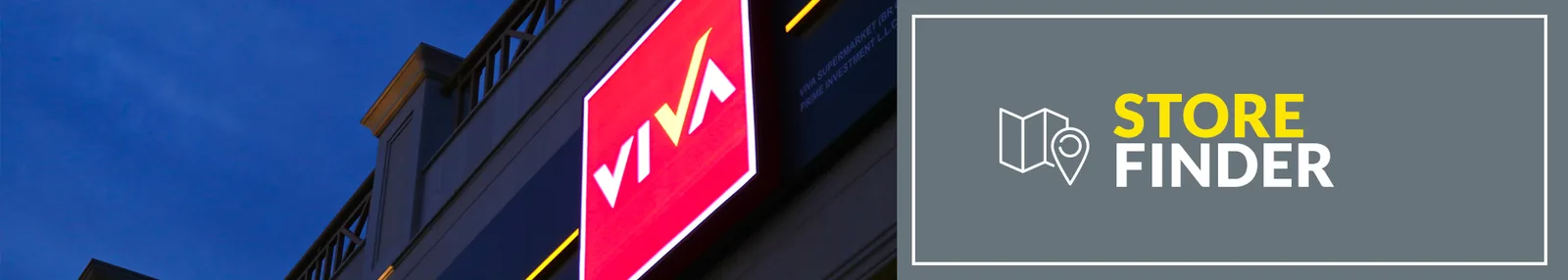 VIVA Supermarket - Al Barsha 1, Dubai