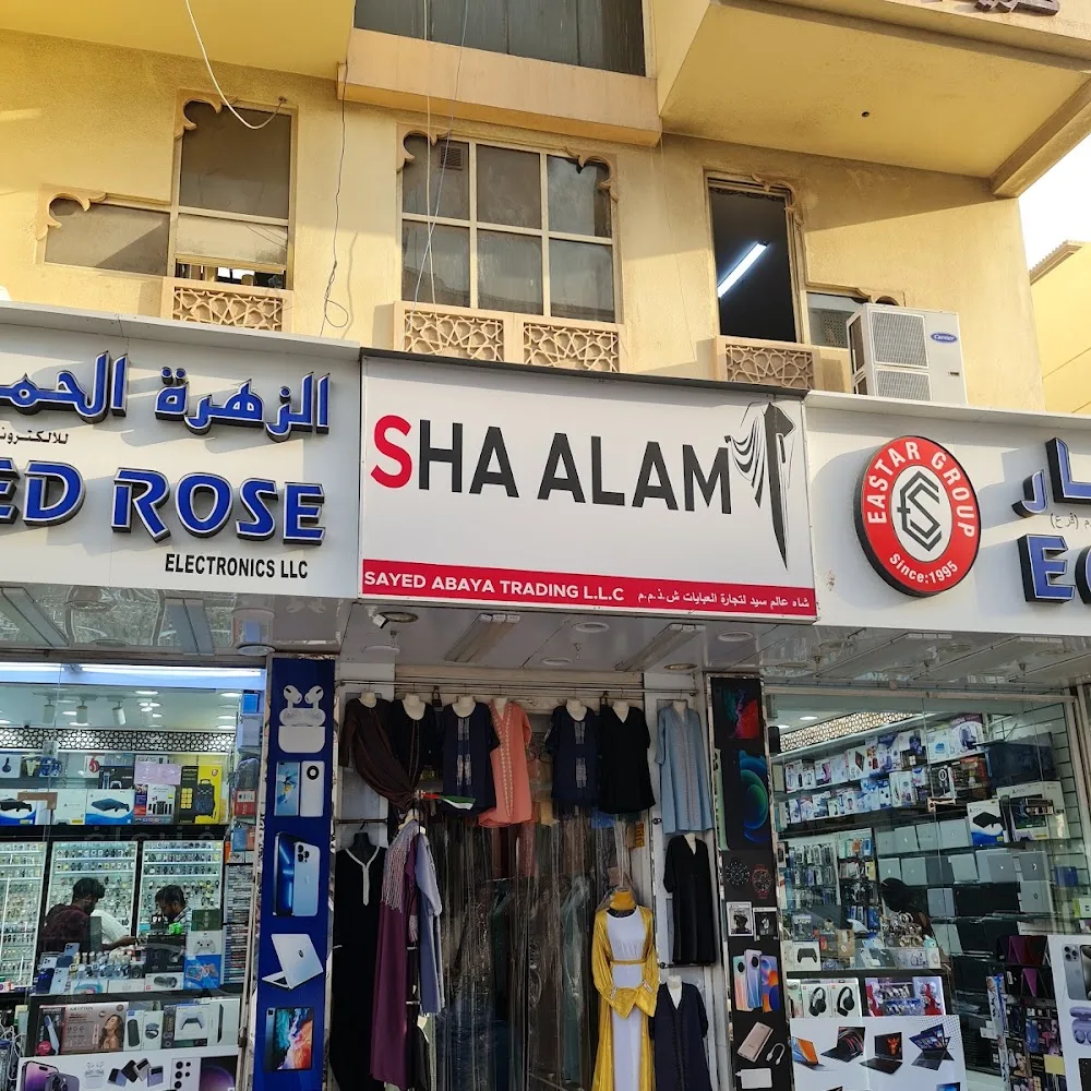 SHA ALAM SAYED ABAYA TRADING