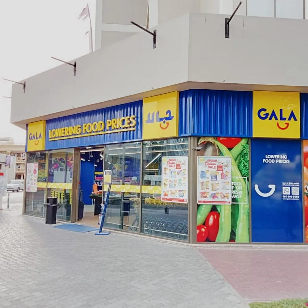 Gala Supermarket Deira