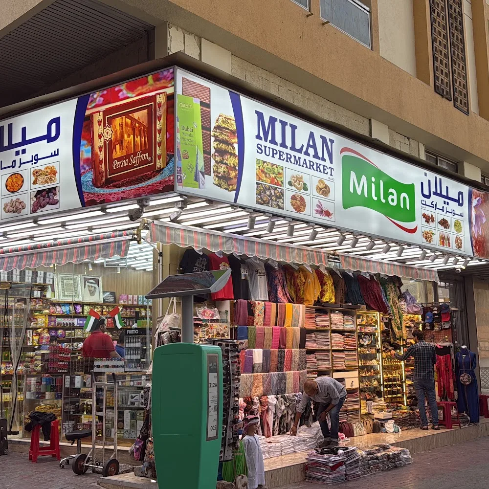 Milan super market