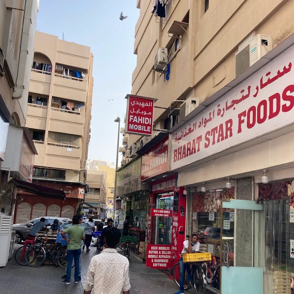Qaser Al Fahidi Electronics llc