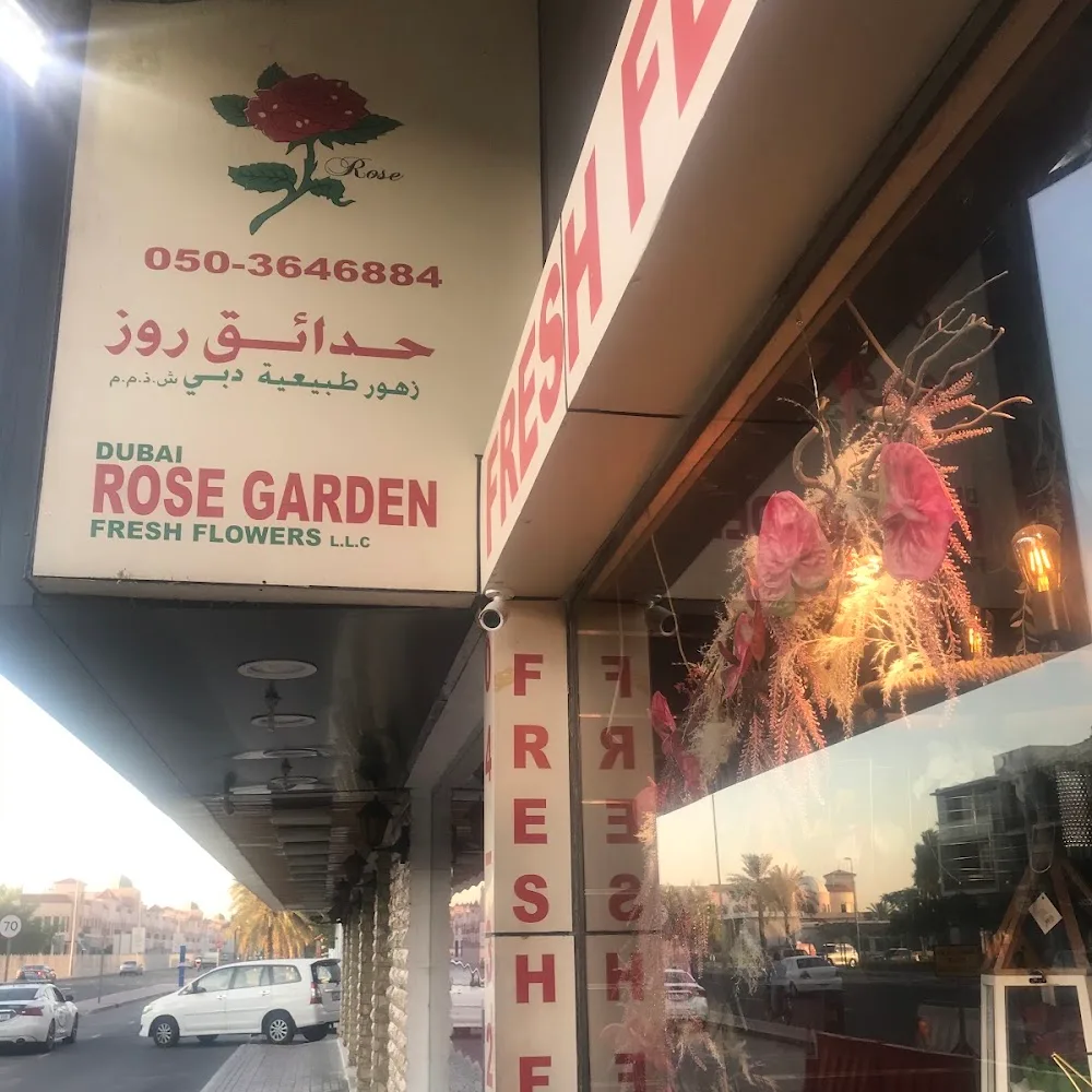 Rose Garden Jumeira