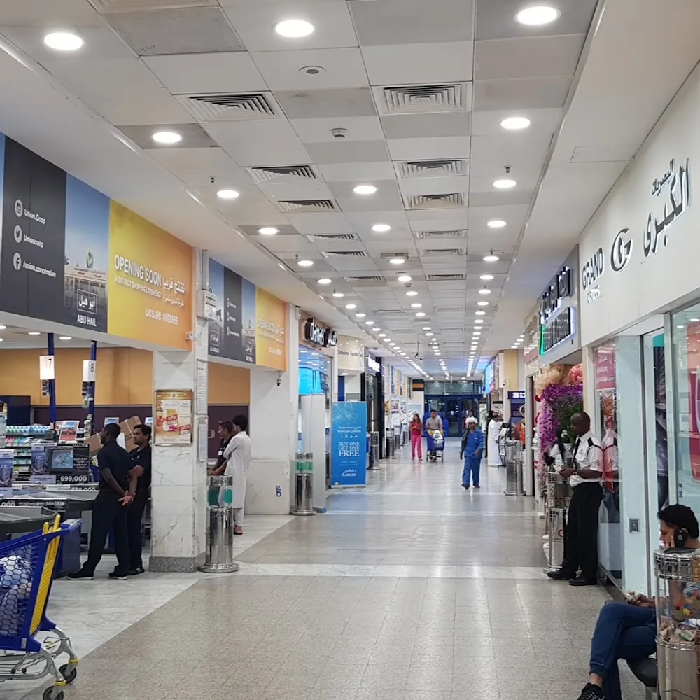 Union Coop Jumeirah
