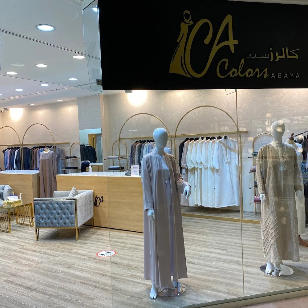 Colors Abaya