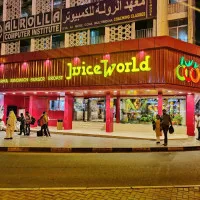 Juice World - Rolla, Sharjah