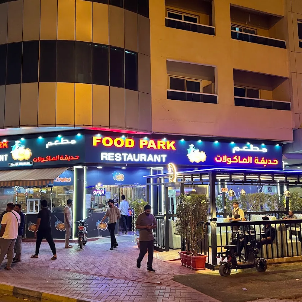FOOD PARK RESTAURANT