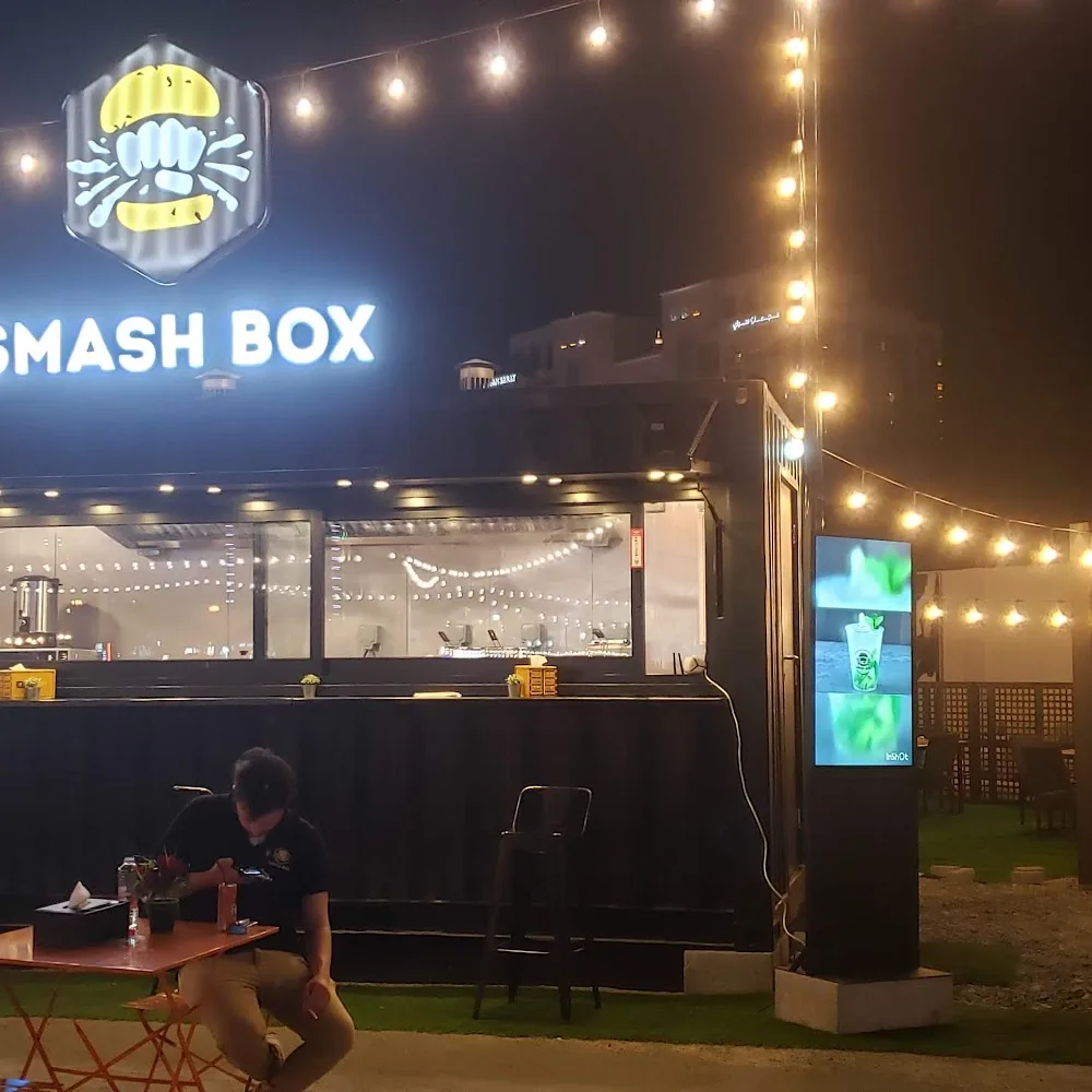SMASH BOX