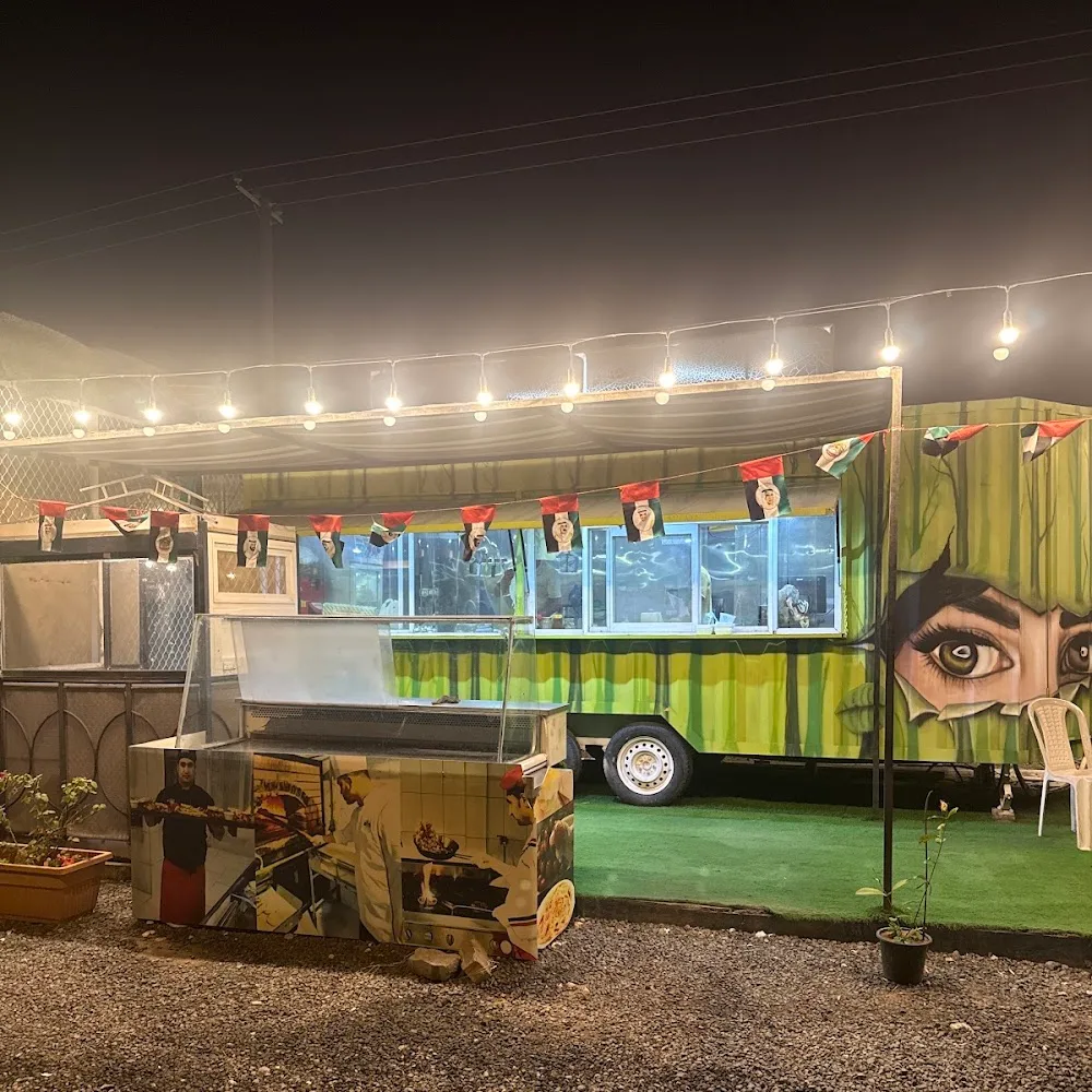 Daraysh Truck Food