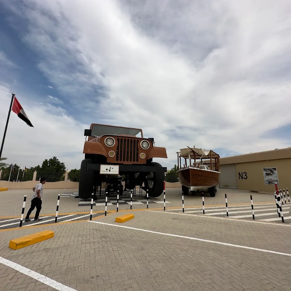 Off Road History Museum